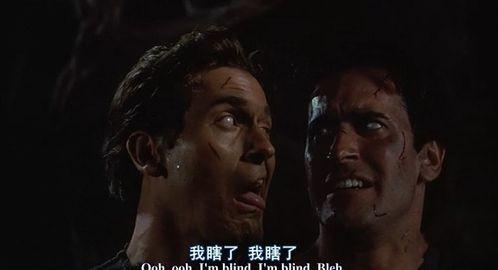 欧美电影第一页,揭开第一页的神秘面纱 第2张 欧美电影第一页,揭开第一页的神秘面纱 第2张