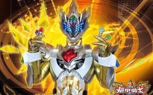 雷霆雅塔莱斯大电影,星际征途,英雄归来 第2张 雷霆雅塔莱斯大电影,星际征途,英雄归来 第2张