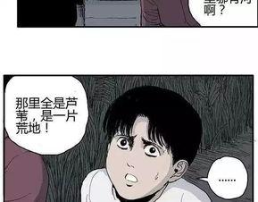 祝耕夫漫画大全,幽默与智慧的视觉盛宴