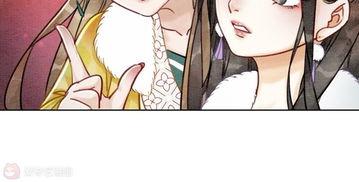 与侣僧漫画,笑谈红尘，禅意人生  第2张