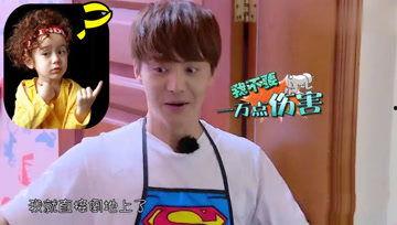 娱乐吃瓜酱有中国人,揭秘中国人在海外的生活点滴 第2张 娱乐吃瓜酱有中国人,揭秘中国人在海外的生活点滴 第2张