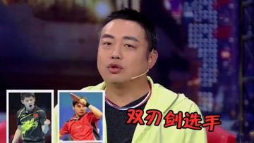 娱乐吃瓜酱有中国人,揭秘中国人在海外的生活点滴 第3张 娱乐吃瓜酱有中国人,揭秘中国人在海外的生活点滴 第3张