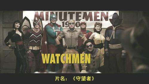 r 电影,揭秘现实与幻想的交错世界 第2张 r 电影,揭秘现实与幻想的交错世界 第2张