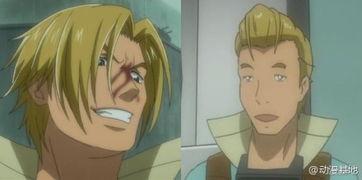 翠星漫画,奇幻世界中的青春冒险之旅  第2张