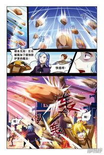 核力突破漫画免费,揭秘未来能源的神秘力量