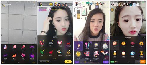 成人抖阳APP直播,打造全新成人娱乐互动体验  第3张