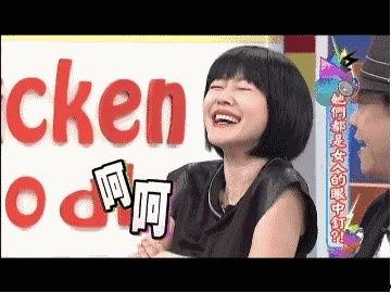 娱乐圈吃瓜爆红txt,揭秘明星们的“瓜田”传奇 第3张 娱乐圈吃瓜爆红txt,揭秘明星们的“瓜田”传奇 第3张