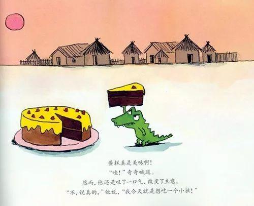 讲娱乐故事理智吃瓜,娱乐故事中的智慧解析  第2张