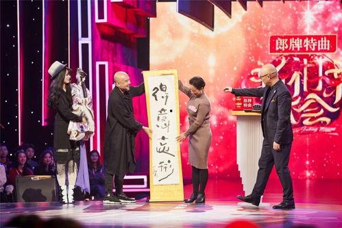 吃瓜娱乐大会,揭秘娱乐圈幕后故事，带你领略明星真实一面  第3张