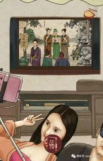 娱乐吃瓜图片高清,揭秘娱乐圈幕后风云 第3张 娱乐吃瓜图片高清,揭秘娱乐圈幕后风云 第3张