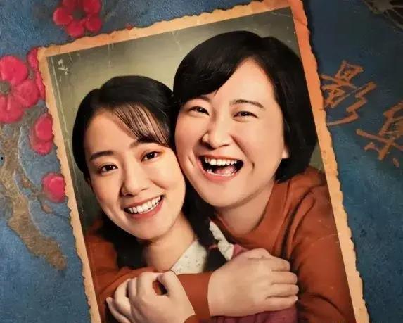 娱乐圈吃瓜爆料预告  第3张