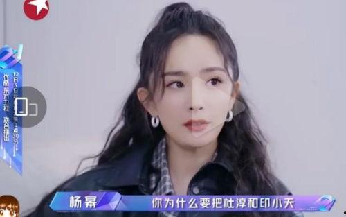 娱乐吃瓜酱编剧是谁啊 第3张 娱乐吃瓜酱编剧是谁啊 第3张
