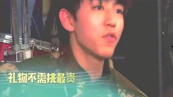 嘴哥娱乐直播吃瓜视频在线观看,带你领略吃瓜视频的欢乐时光 第2张 嘴哥娱乐直播吃瓜视频在线观看,带你领略吃瓜视频的欢乐时光 第2张