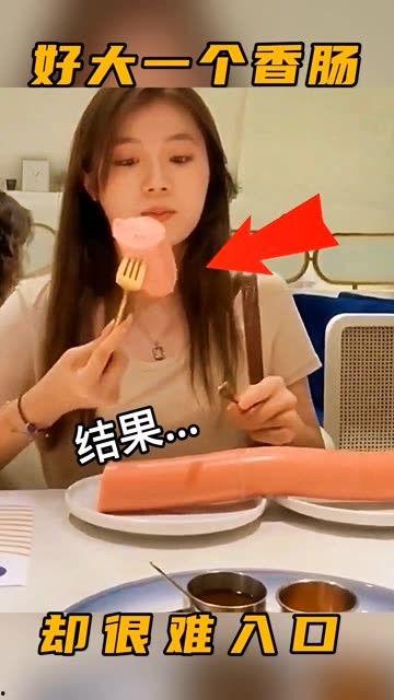 娱乐吃瓜酱的声音,揭秘娱乐圈幕后故事的声音传奇  第3张