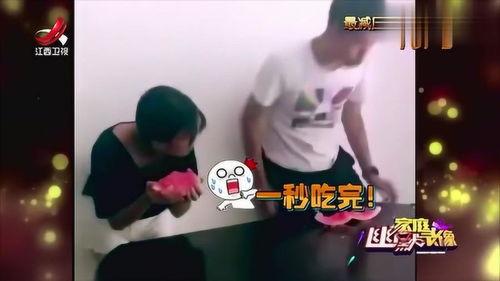 吃瓜比赛搞笑视频大全,笑料横生!吃瓜比赛搞笑视频大盘点 第3张 吃瓜比赛搞笑视频大全,笑料横生!吃瓜比赛搞笑视频大盘点 第3张