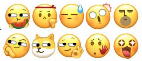 吃瓜表情符号是什么意思图片,网络社交中的幽默与调侃 第3张 吃瓜表情符号是什么意思图片,网络社交中的幽默与调侃 第3张