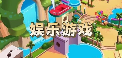 娱乐吃瓜文字游戏大全,揭秘娱乐圈幕后趣事 第2张 娱乐吃瓜文字游戏大全,揭秘娱乐圈幕后趣事 第2张