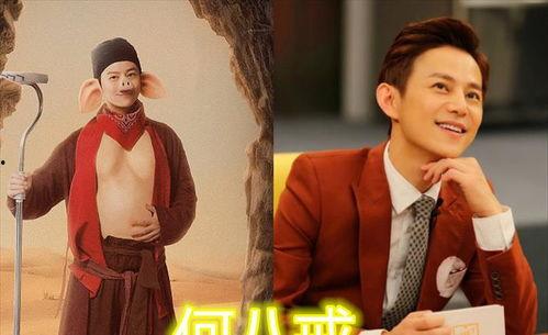 娱乐吃瓜君戏精编剧,吃瓜君化身戏精编剧,揭秘幕后真相 第3张 娱乐吃瓜君戏精编剧,吃瓜君化身戏精编剧,揭秘幕后真相 第3张