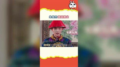 大王吃瓜娱乐,揭秘娱乐圈幕后故事  第1张