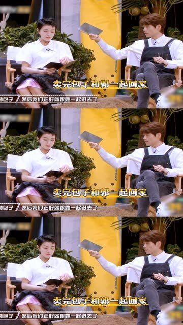 人类本质是吃瓜娱乐,吃瓜娱乐背后的文化现象 第3张 人类本质是吃瓜娱乐,吃瓜娱乐背后的文化现象 第3张