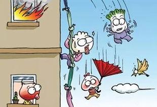 吃瓜娱乐蜀黍是谁发明的 第2张 吃瓜娱乐蜀黍是谁发明的 第2张