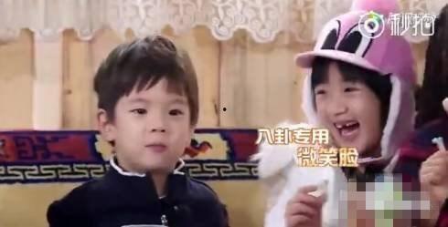 娱乐圈圈八卦吃瓜是谁  第2张