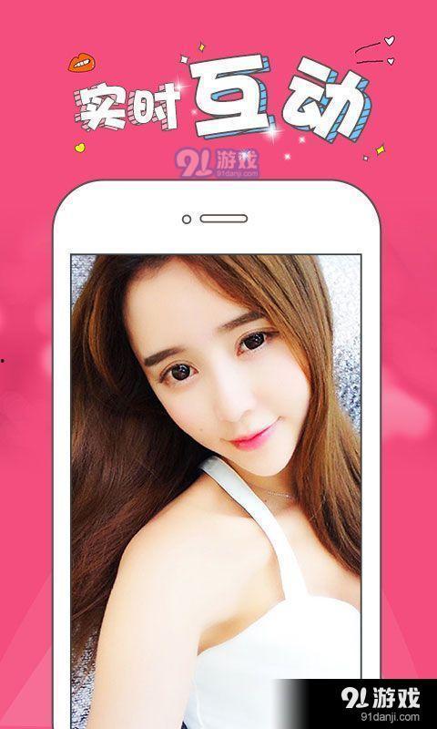 91肥猪哥姐妹花直播  第3张