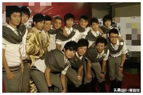 娱乐爆料直播间吃瓜  第3张