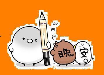 吃瓜什么意思网络用语,揭秘“吃瓜”背后的网络文化现象  第2张